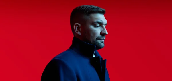 Концерт Басты: впервые на УГМК-Арене 